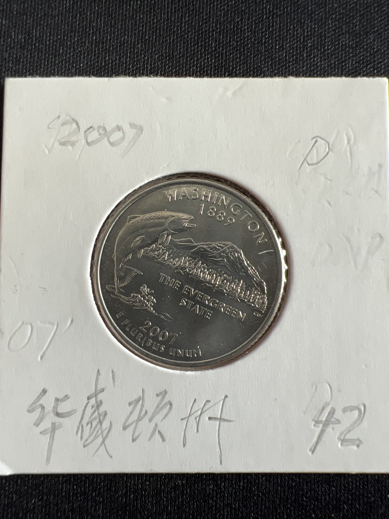 泡泡堂微拍第208幕硬币捡漏可累计专场👿👿，累计满二十元包邮，接受代拍业务 美国公园币