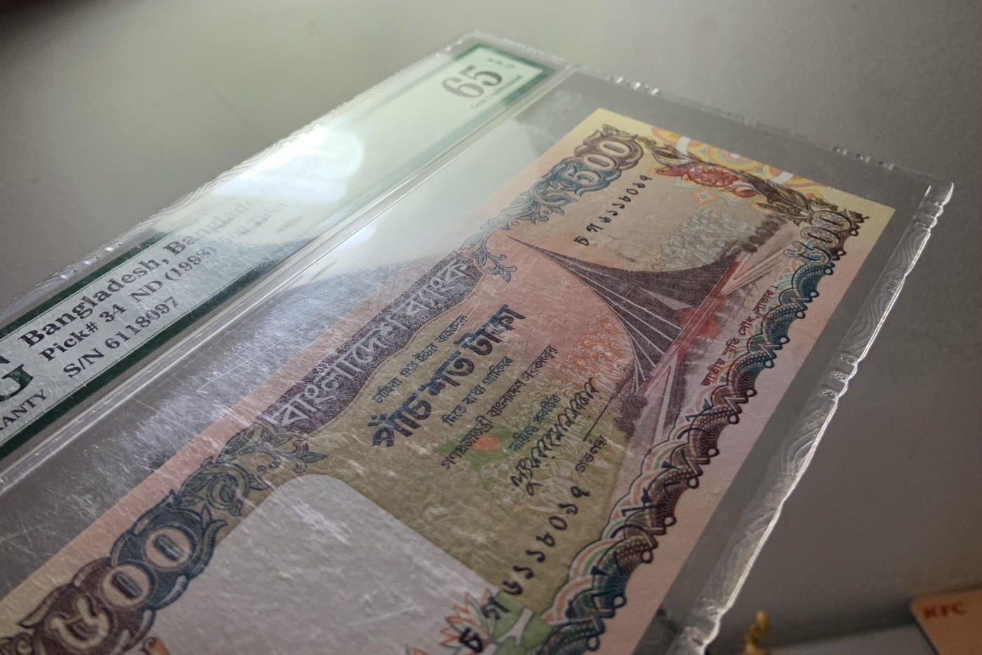 收藏联盟Quantum Auction 第273期拍卖 已更新 孟加拉1998年500塔卡 PMG65 