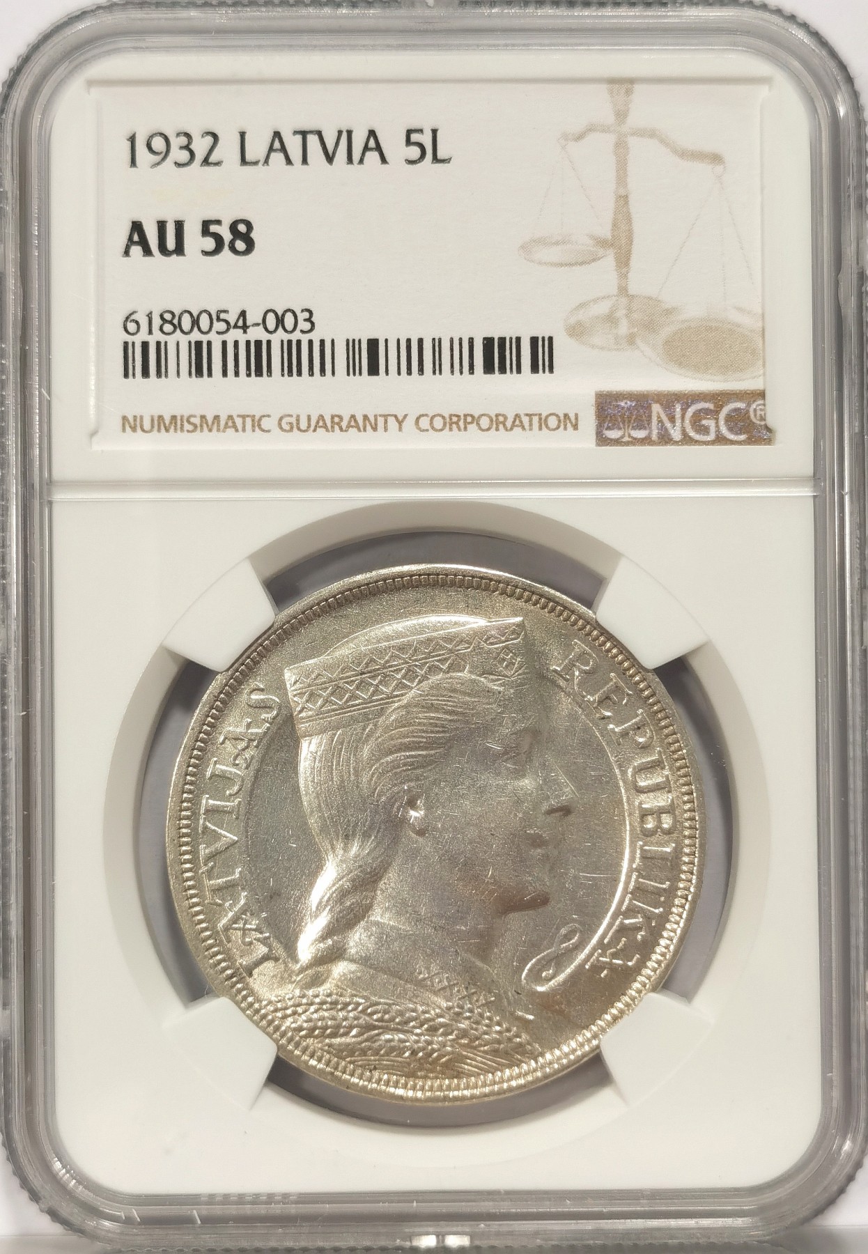 博洋堂世界钱币拍卖第034期（全场包邮） NGC AU58 拉脱维亚1932年少女5拉特银币