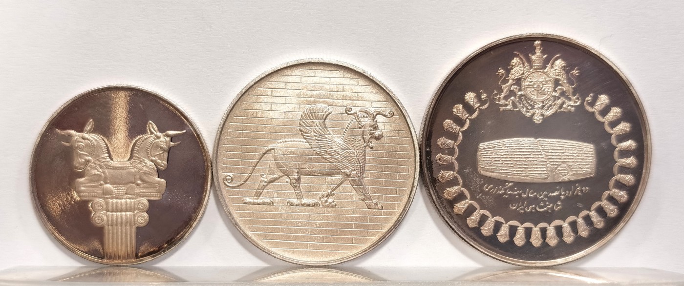 博洋堂世界钱币拍卖第034期（全场包邮） 1971伊朗波斯帝国2500年大钱包5枚一套精制银币，这种原装非常难得了