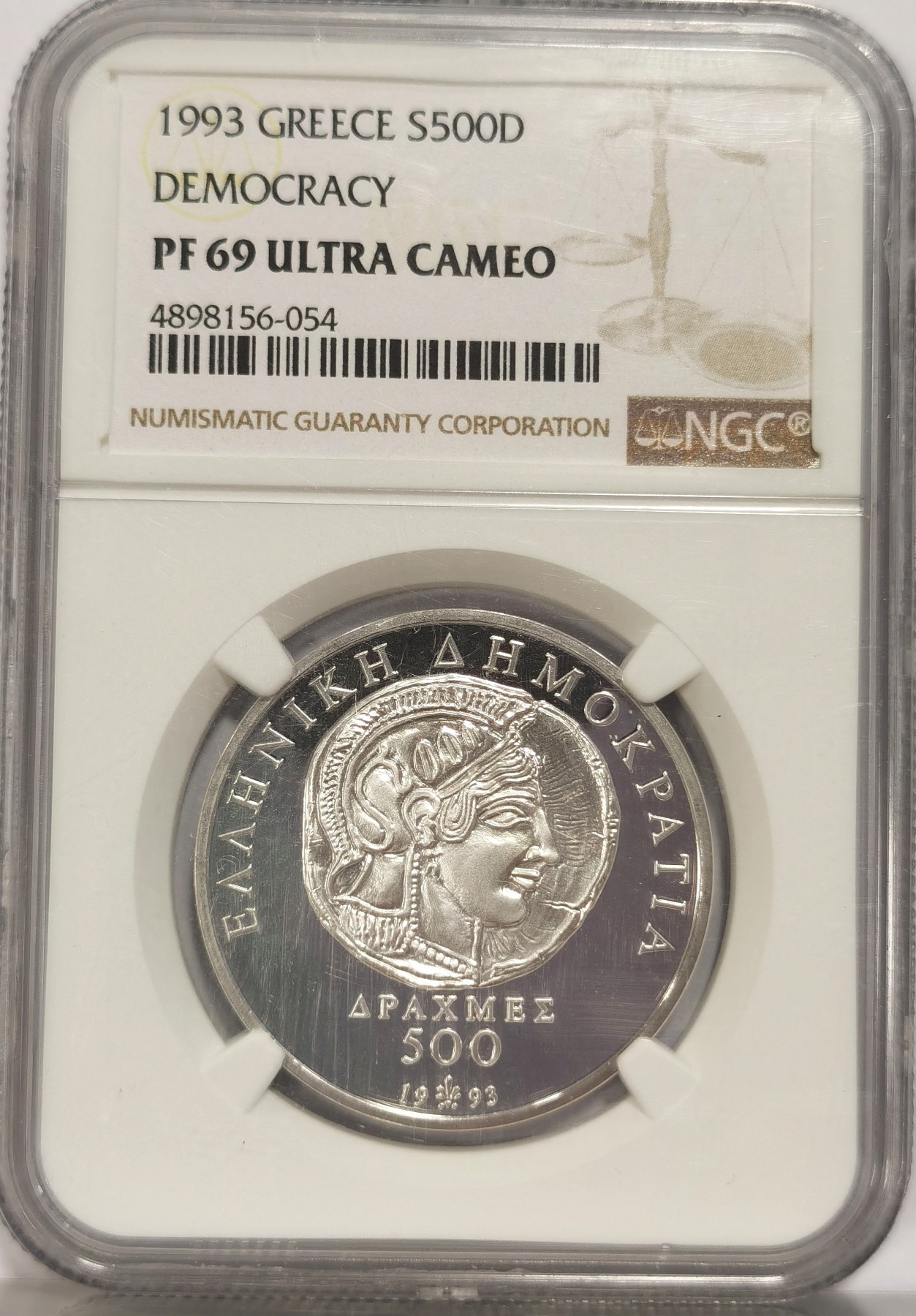 博洋堂世界钱币拍卖第034期（全场包邮） NGC PF69UC 希腊1993年民主2500周年纪念500德拉马克，币中币，仅有2枚更高分