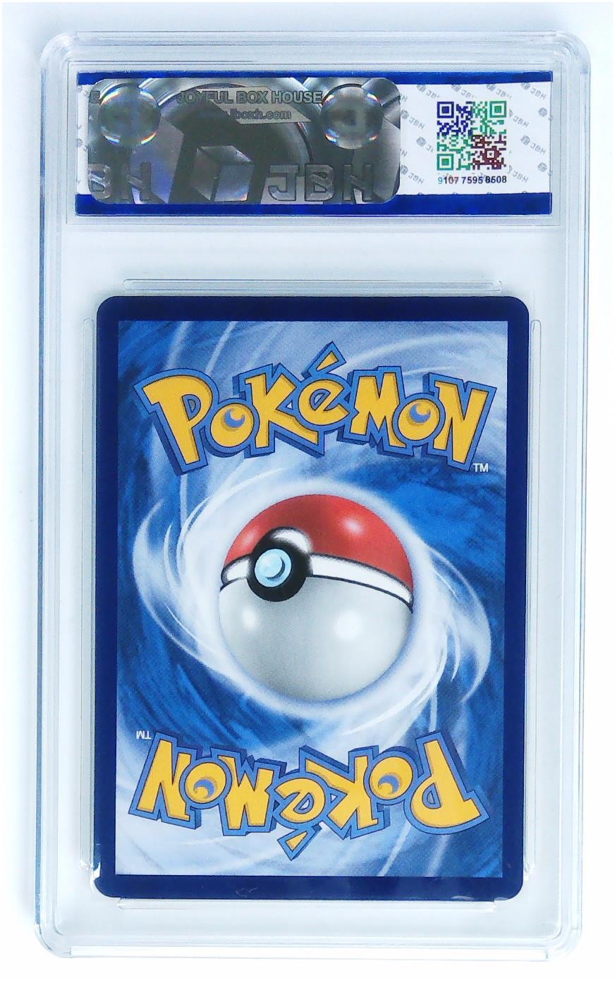 【IPS嘉年华展会专拍】JBH盒乐屋评级专场 POKEMON CHT 起源帝牙卢卡 V RR s10D F #048