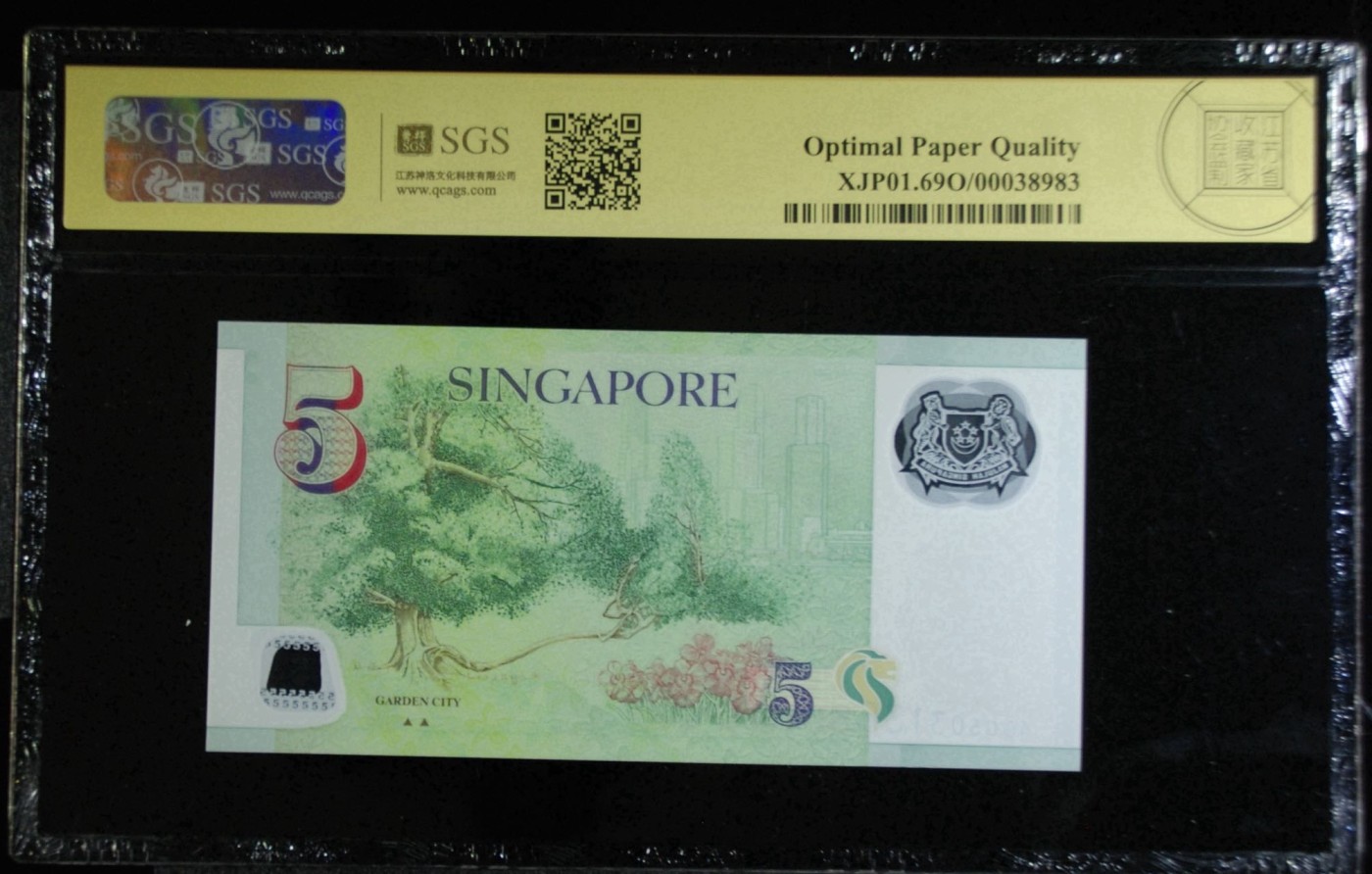 收藏联盟Quantum Auction 第273期拍卖 已更新 新加坡2007年5元 SGS69 号码无47 背面为花园城市