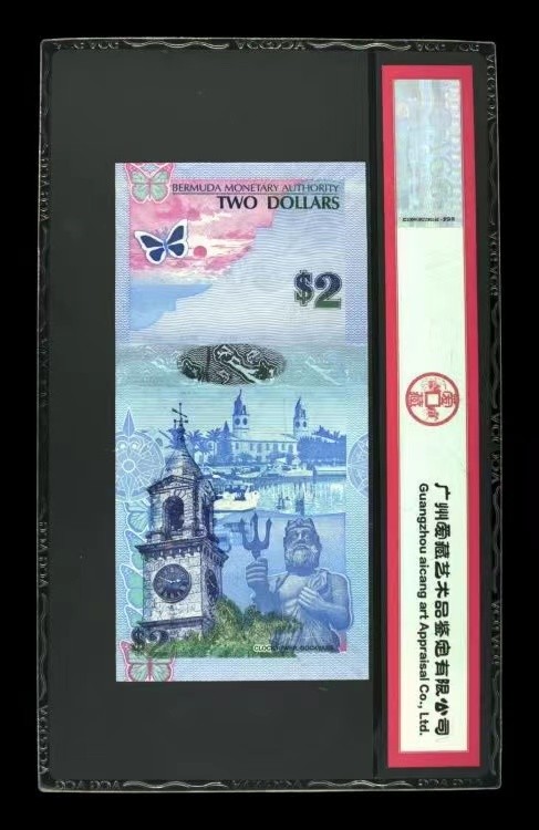 北极狼藏苑社一一（人民币、港币放漏福利专场） 0864-卐百慕大2元蓝鸟钞纸币· 2009年获奖币·ACG66EPQ