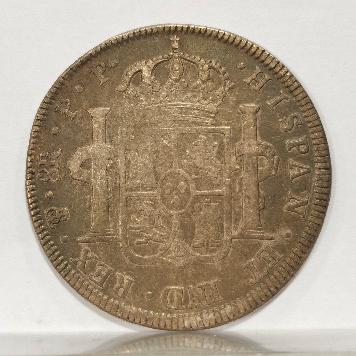 博洋堂世界钱币拍卖第034期（全场包邮） 五彩带光1799年西属玻利维亚卡四双柱