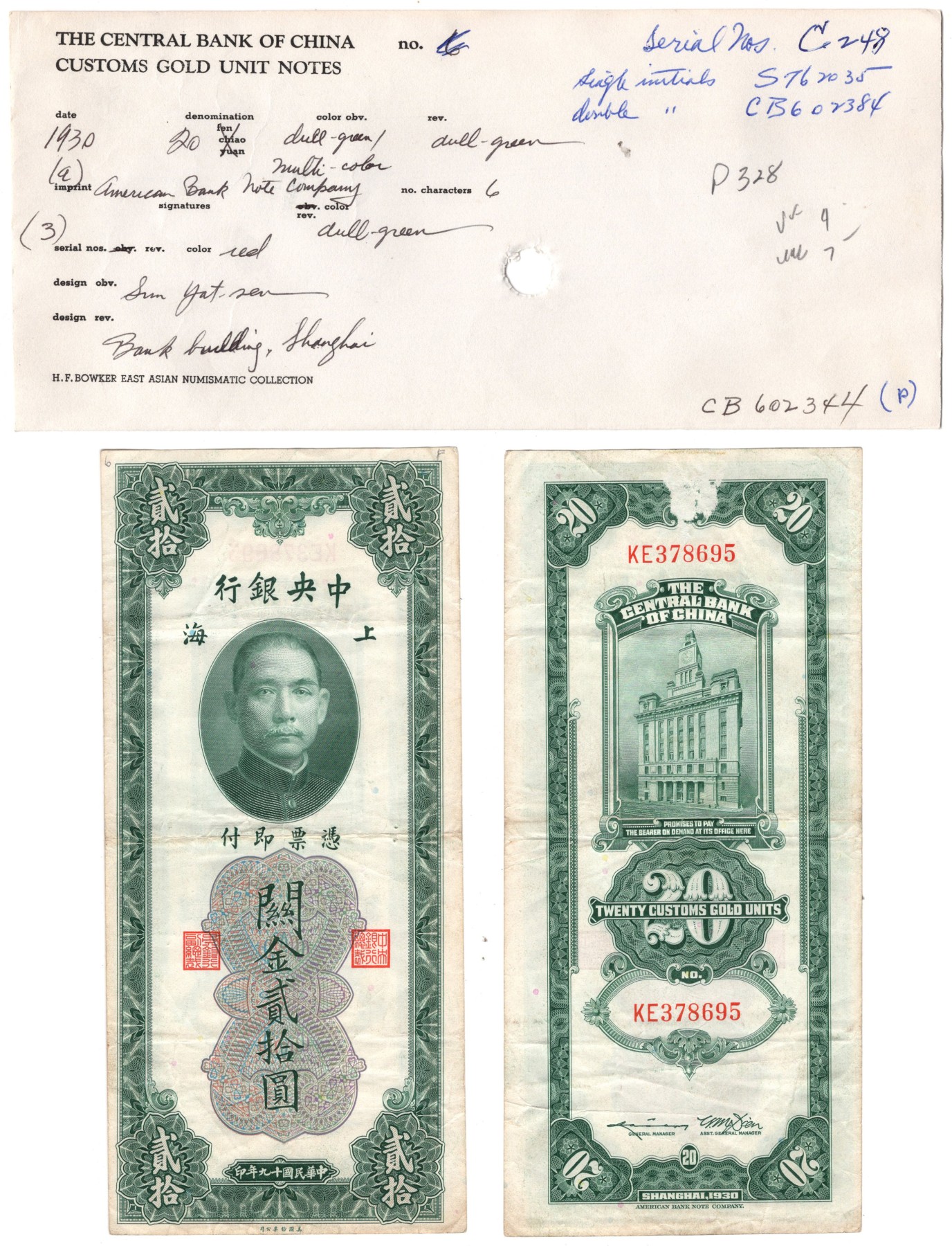 冠军2023年7月麦稀奇拍卖 1930年（民国十九年）中央银行美钞版-上海关金贰拾圆（KE378695 & ND841382），Pick 328，Printer：ABNC，共2枚，H.F.Bowker 藏品