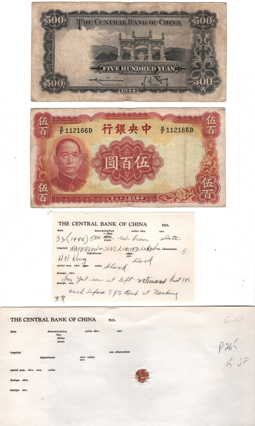 冠军2023年7月麦稀奇拍卖 1944年（民国三十三年）中央银行英国华德路版伍佰圆（B/F112166D & B/M375780D），Pick 265，Printer：W&S，共2枚，H.F.Bowker 藏品