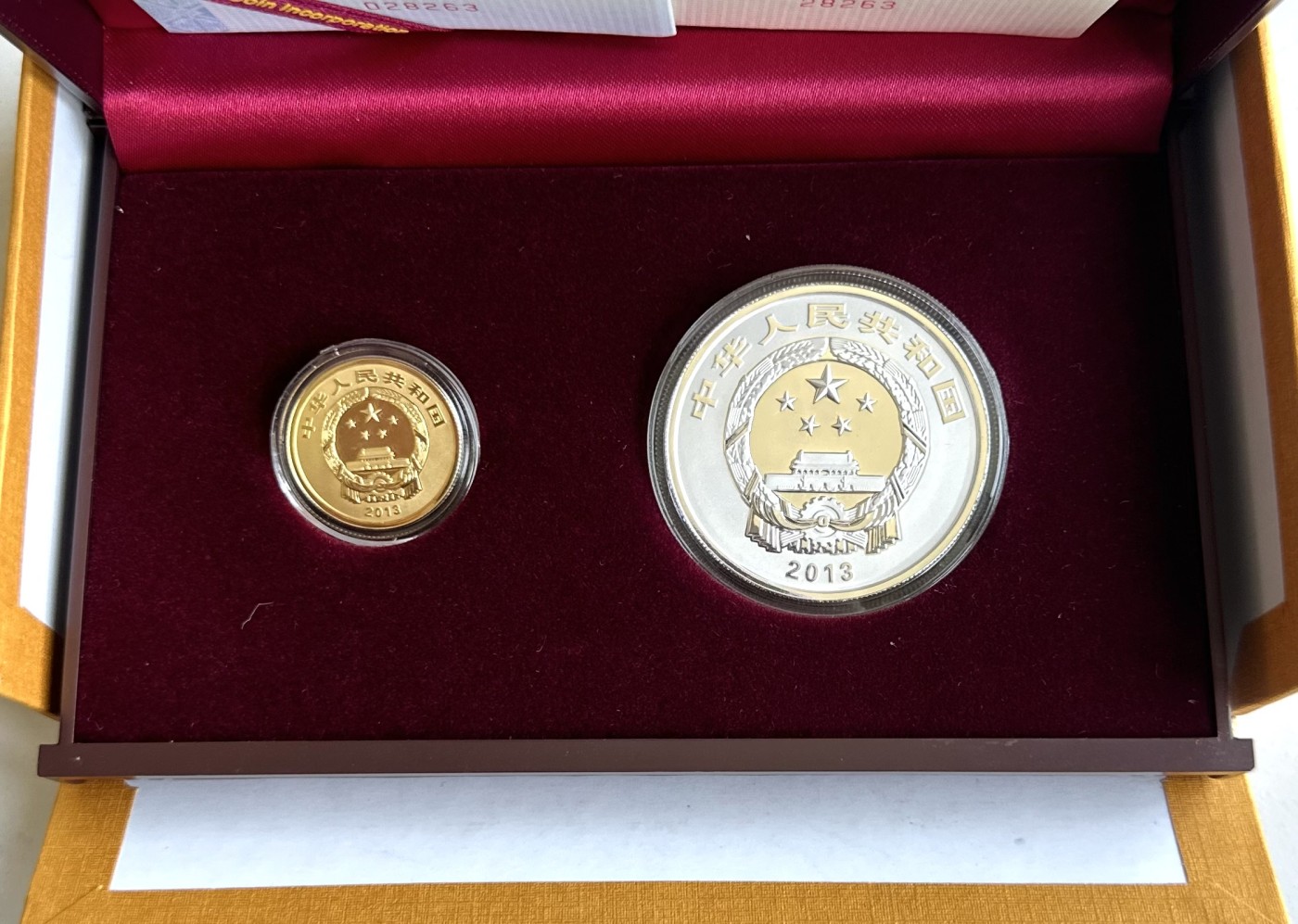 【金钰满堂钱币】拍卖第七期 福利多多 大家多多捧场 2013年中国佛教胜地普陀山纪念金银币 带盒证