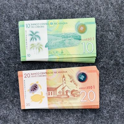 92nd ¥ ¥ 🐰尼加拉瓜2023年500科多巴Polymer塑料钞（升级版），AA首发冠和2019/2021年10和20科多巴（新日期） - 10和20科多巴，新日期，尾2同，A73086860和A52213560