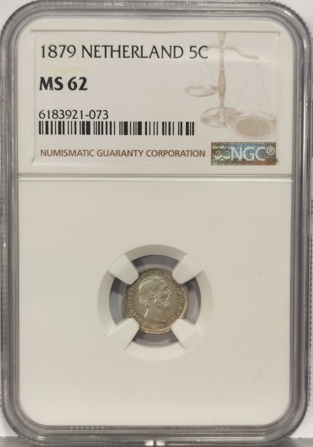 博洋堂世界钱币拍卖第034期（全场包邮） NGC MS62 1879年荷兰5分小银币 袖珍币 麻雀虽小五脏俱全 人像和花枝细节很好 压分低评