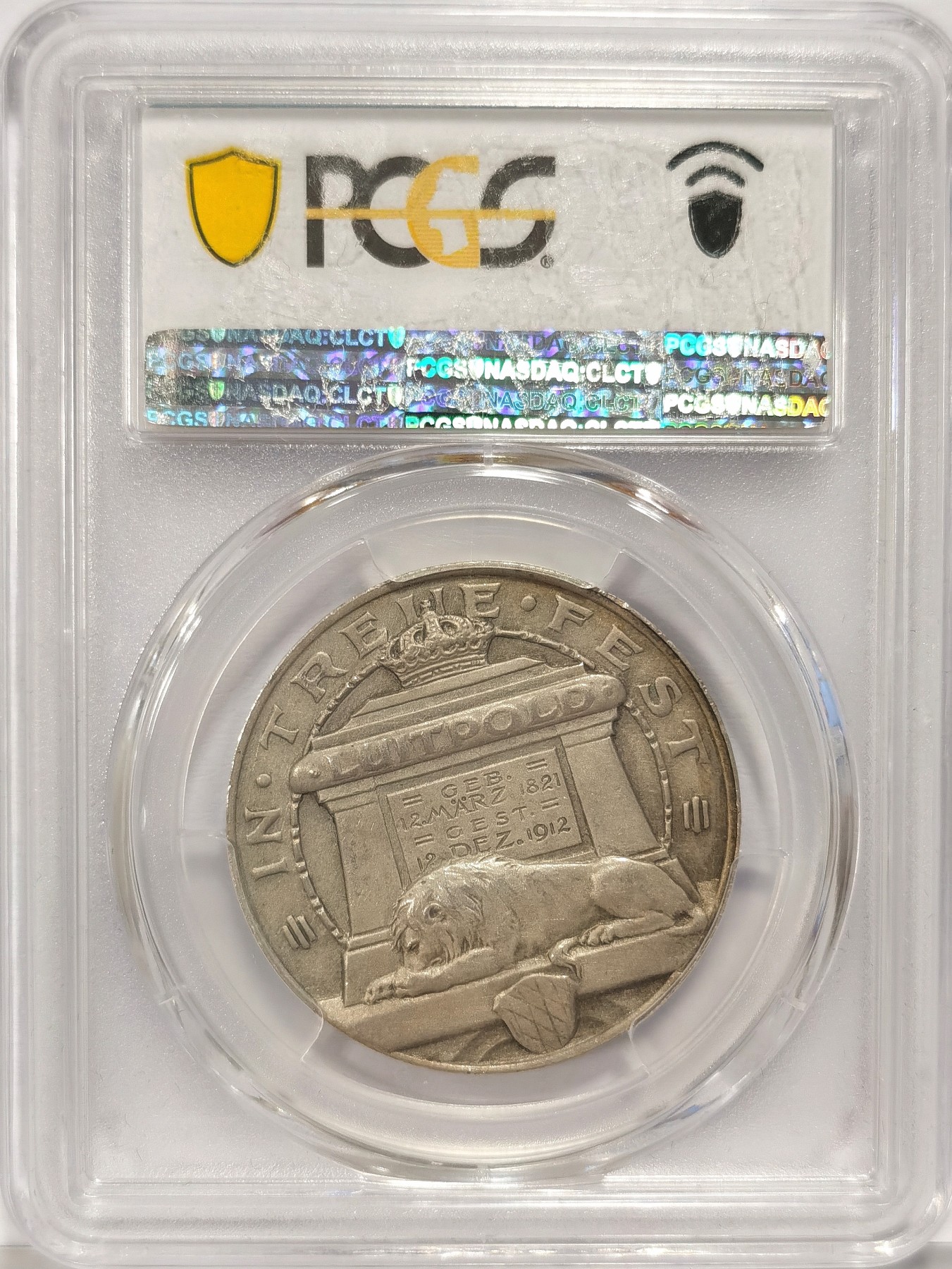 博洋堂世界钱币拍卖第034期（全场包邮） PCGS SP64 德国巴伐利亚1912年利奥波德逝世纪念银章，PC最高分