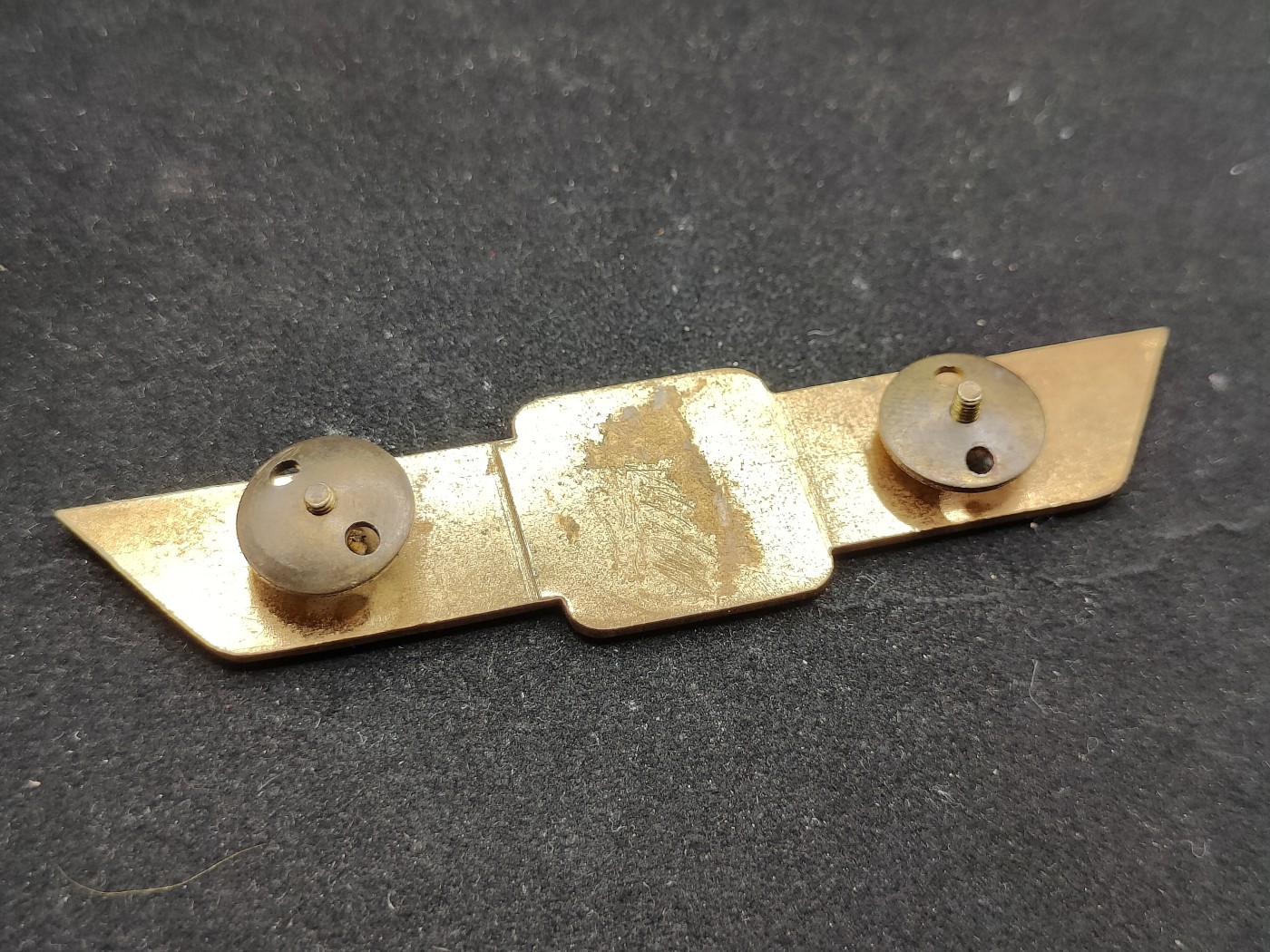 全场0元起拍 第73期 咸鱼国勋章拍卖专场 7月16日（周日）下午6：00开始 东德中期63版装甲兵技能章