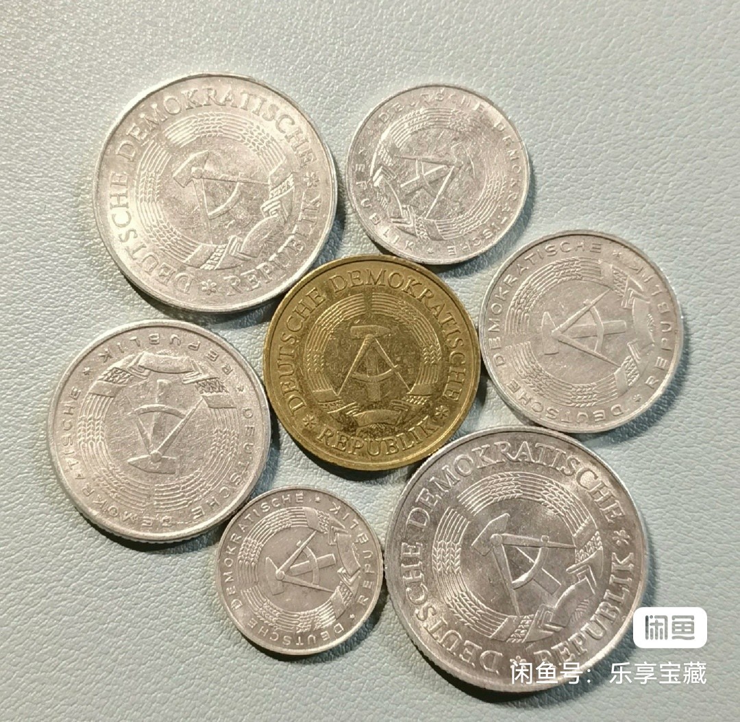 🎉🎊乐享宝藏💎💰~20230722专场 原民主德国钱币