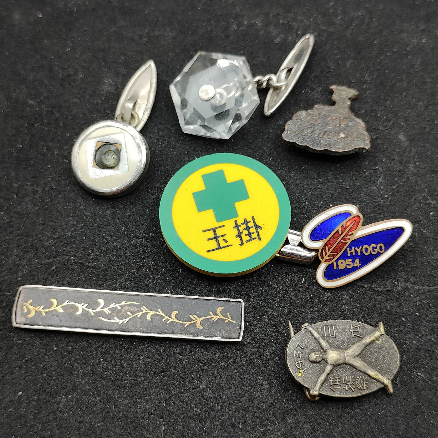 全场0元起拍 第73期 咸鱼国勋章拍卖专场 7月16日（周日）下午6：00开始 日本徽章一组7个