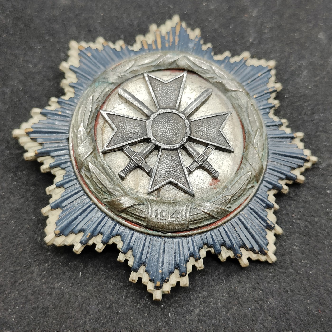 全场0元起拍 第73期 咸鱼国勋章拍卖专场 7月16日（周日）下午6：00开始 银DK 德国57版银级大德意志十字勋章