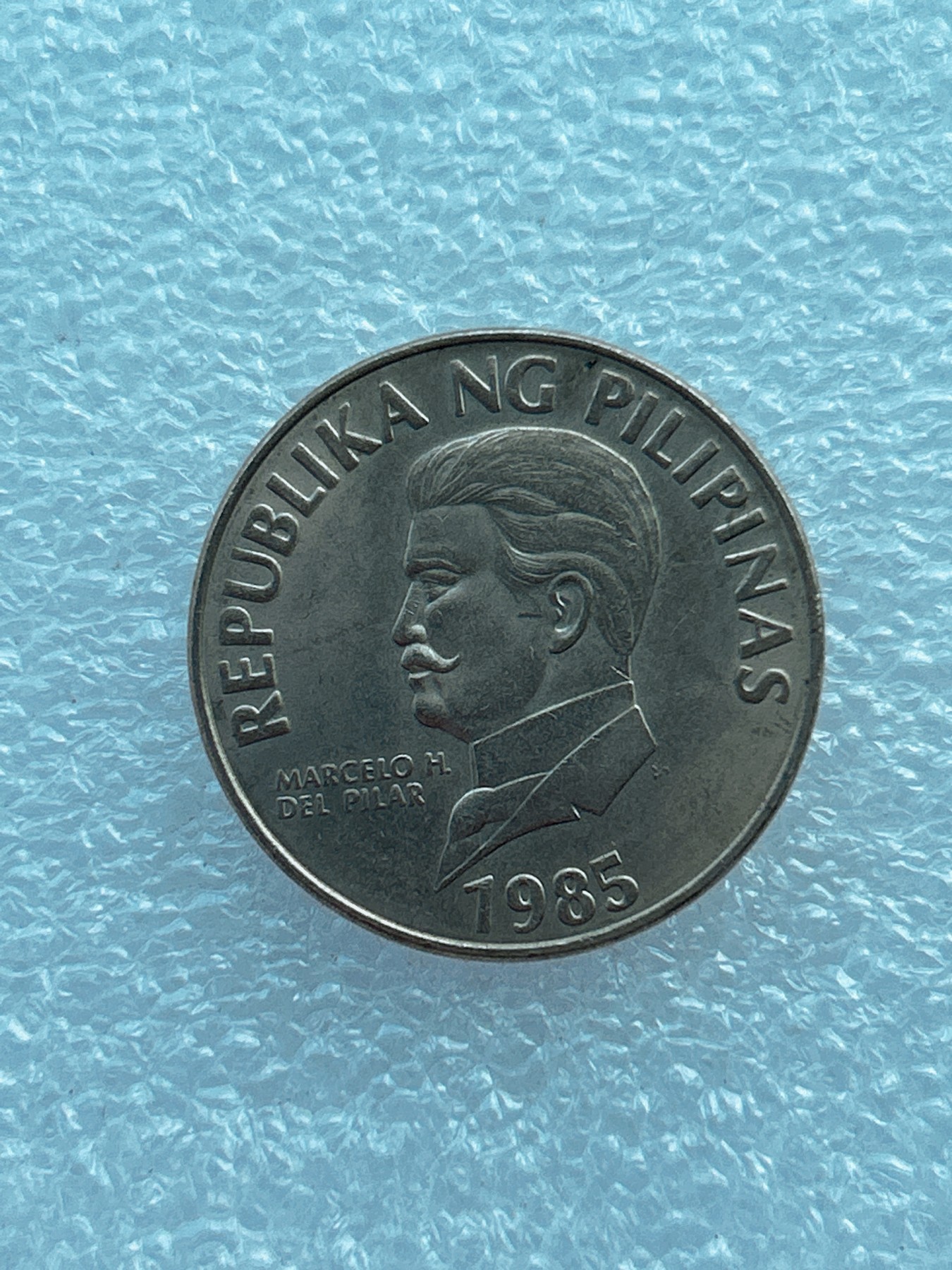 全场一元起拍 世界钱币散币场 第6期 食猴鹰 菲律宾50硬币 1985年