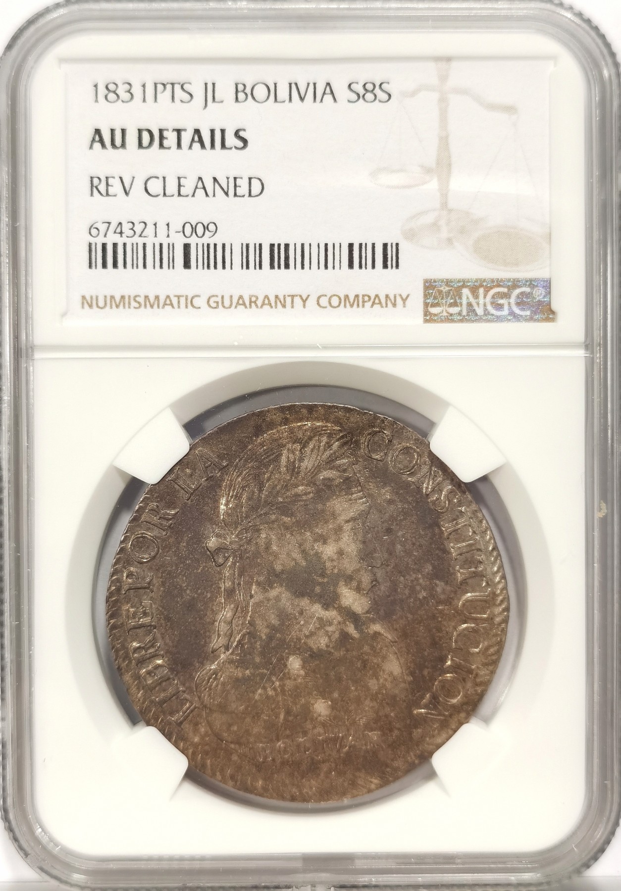 博洋堂世界钱币拍卖第034期（全场包邮） NGC AUD 五彩原光玻利维亚1831年8索尔大银