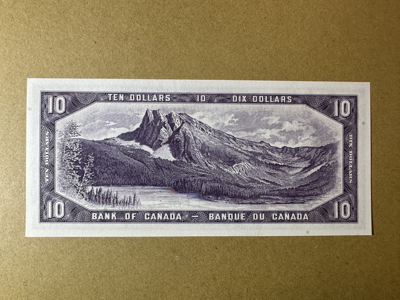 《张总收藏》110期—外币强钞 加拿大10元 UNC 1954年