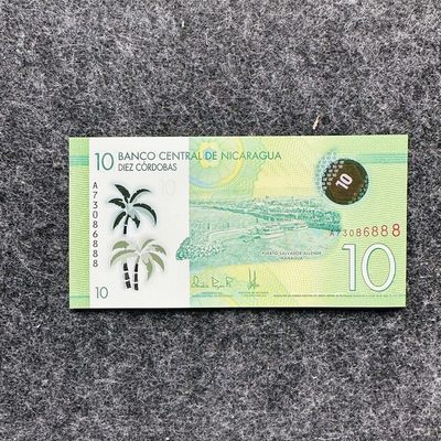 92nd ¥ ¥ 🐰尼加拉瓜2023年500科多巴Polymer塑料钞（升级版），AA首发冠和2019/2021年10和20科多巴（新日期） - 10科多巴，豹子号888，A73086888