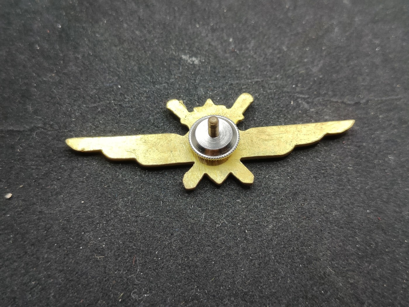 全场0元起拍 第73期 咸鱼国勋章拍卖专场 7月16日（周日）下午6：00开始 保加利亚空军二级技能章