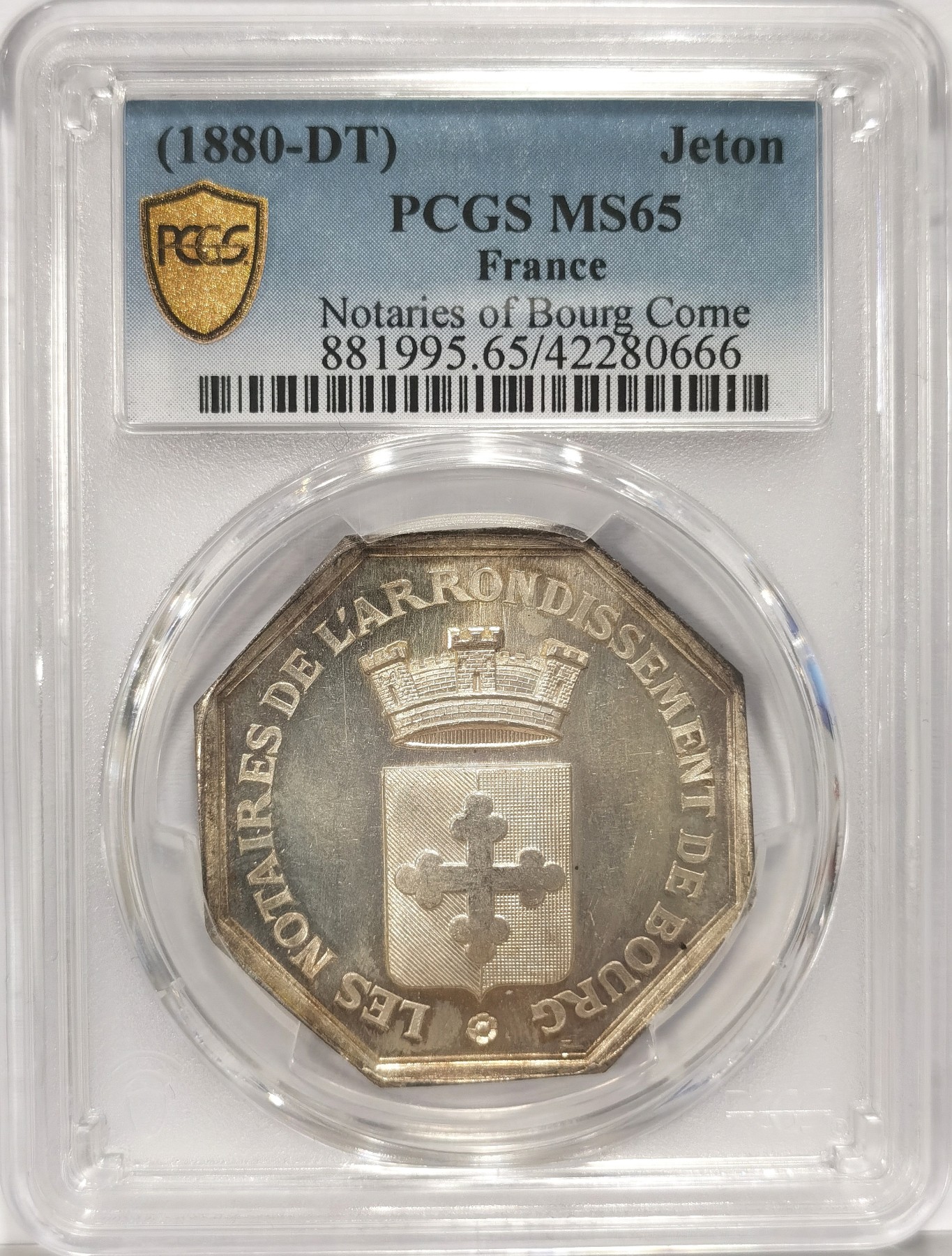 博洋堂世界钱币拍卖第034期（全场包邮） PCGS SP64 法国1880年勃艮第公证人八角银章