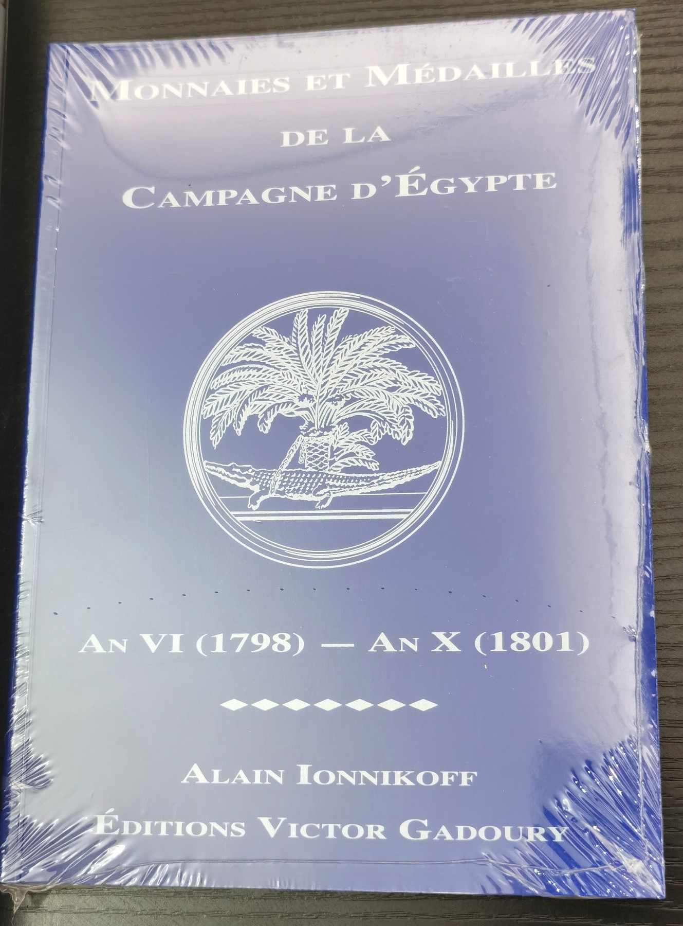 博洋堂世界钱币拍卖第034期（全场包邮） 拿破仑远征埃及时期币章目录1798-1801年，全新，88页