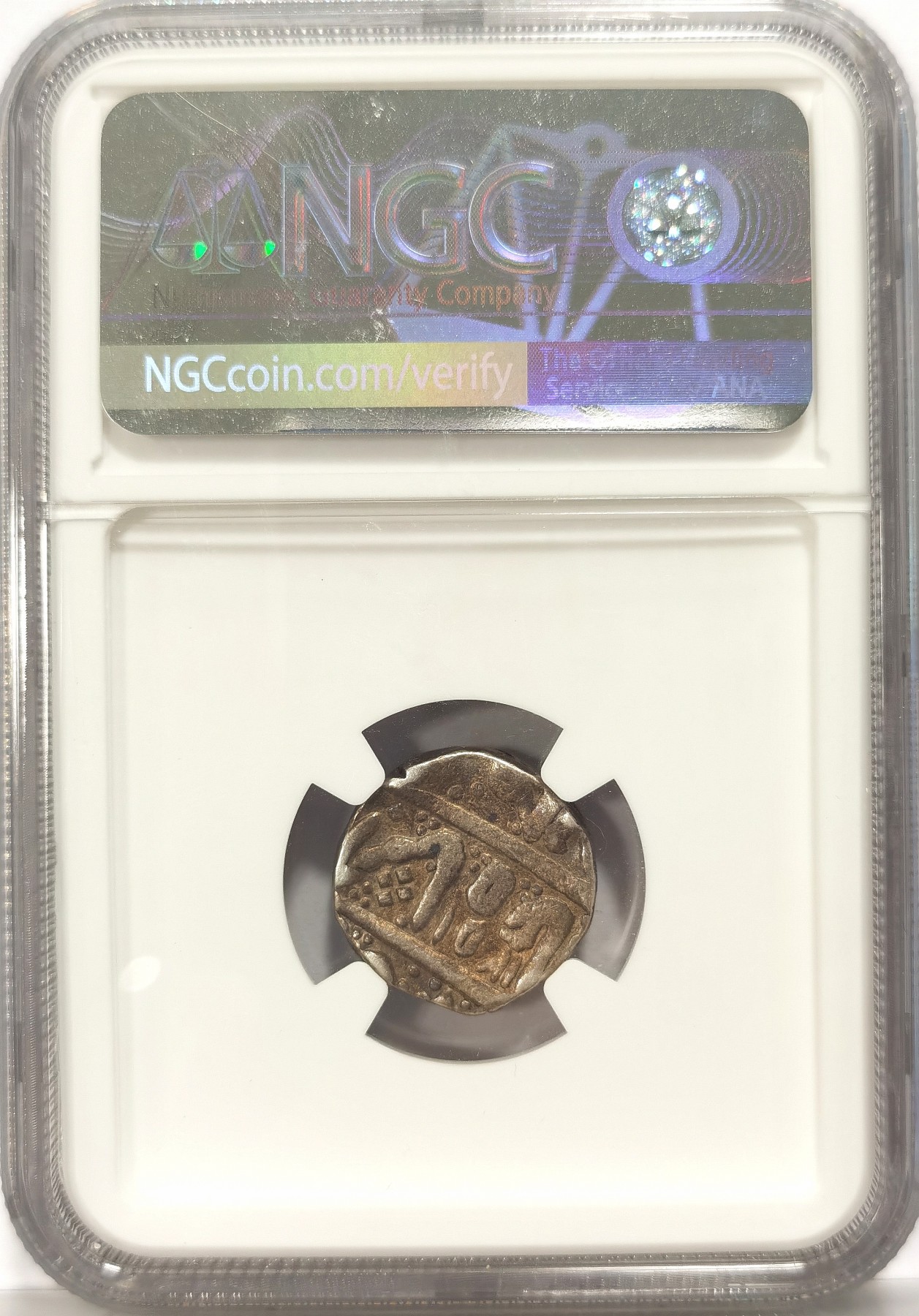 博洋堂世界钱币拍卖第034期（全场包邮） NGC XFD AH1251//81年印度印多尔土邦早期卢比打制银币（土邦早期卢比，超级厚重，NGC加厚盒）