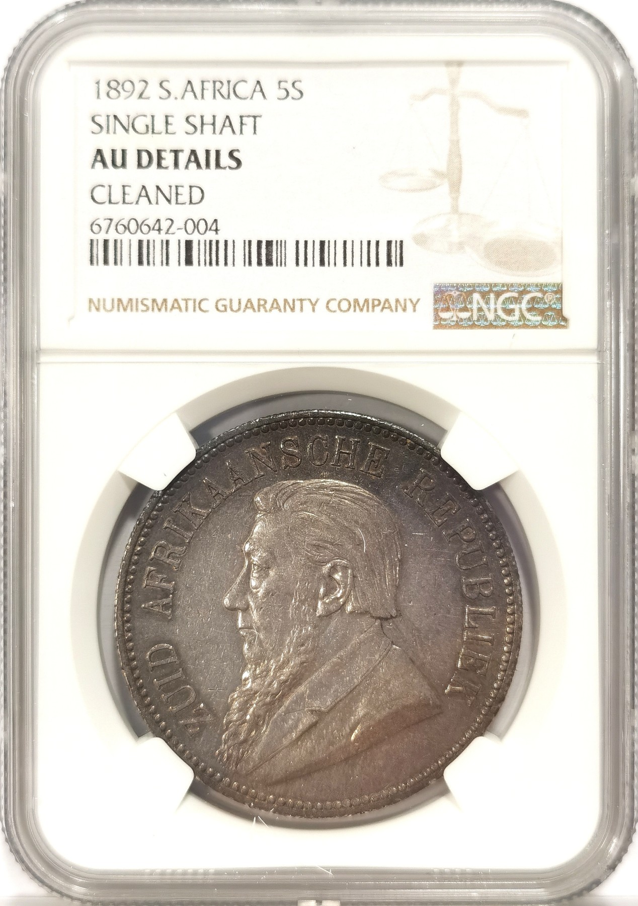博洋堂世界钱币拍卖第034期（全场包邮） NGC AU 1892年德兰士瓦共和国克留格尔5先令大银币 包浆厚重