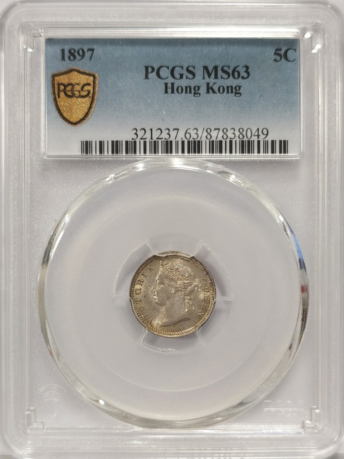 博洋堂世界钱币拍卖第034期（全场包邮） PCGS MS63 1897年H版香港伍仙银币，五彩包浆，64分成交价200美元