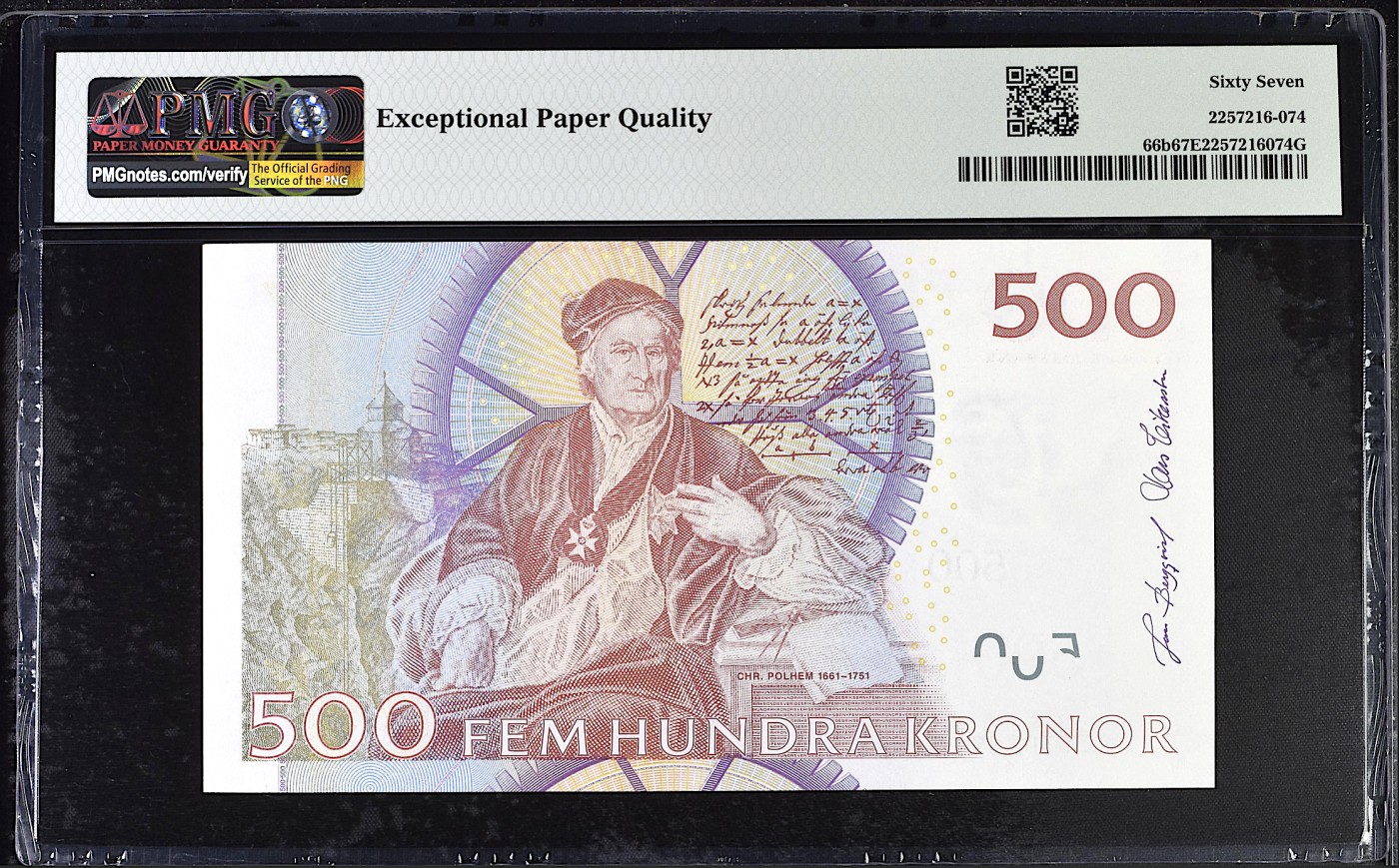 《张总收藏》110期—外币强钞 瑞典500克朗 PMG67E 2003年 红卡尔 冠军分