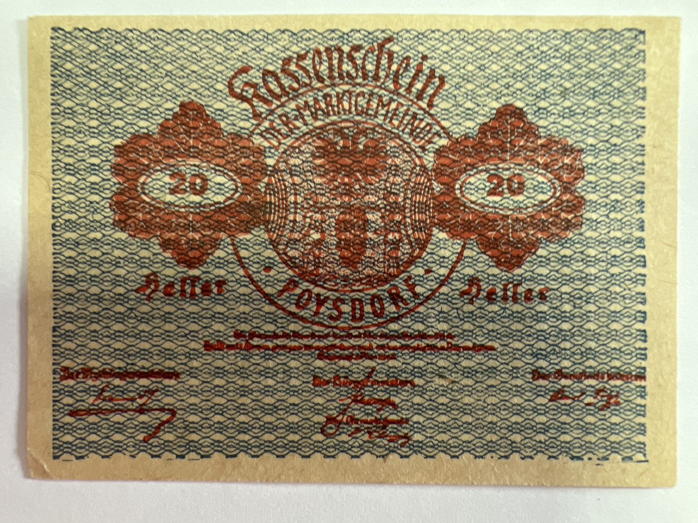 泡泡堂第374期 纸币专场 （无押金，捡漏，全场20包邮，偏远地区除外，接收代拍业务） 德紧