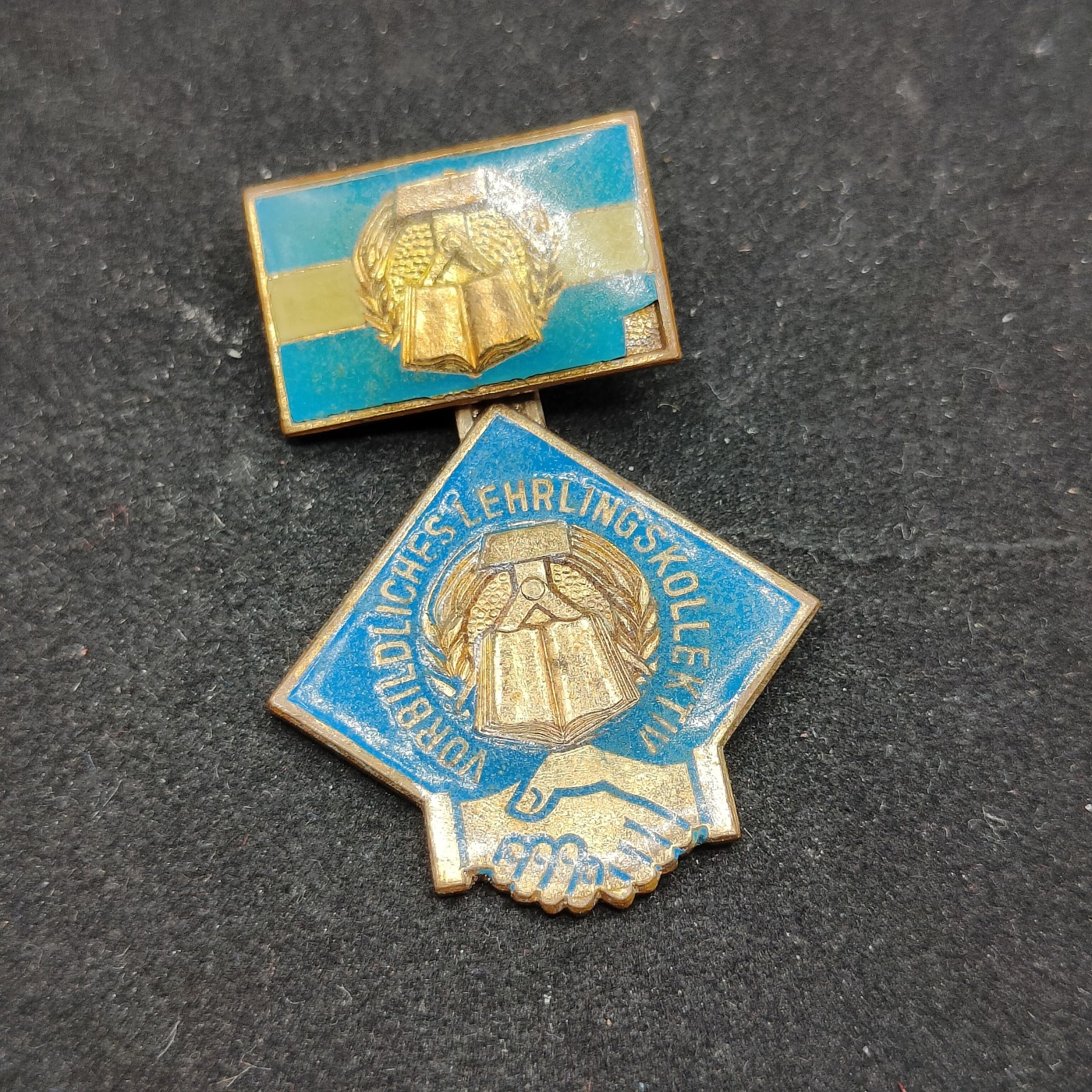 全场0元起拍 第73期 咸鱼国勋章拍卖专场 7月16日（周日）下午6：00开始 东德社会主义竞赛模范学习集体奖章