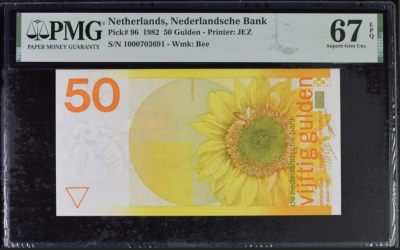 《张总收藏》110期—外币强钞 - 荷兰1982年50盾PMG67E无4号码不错 名誉品向日葵  非常漂亮