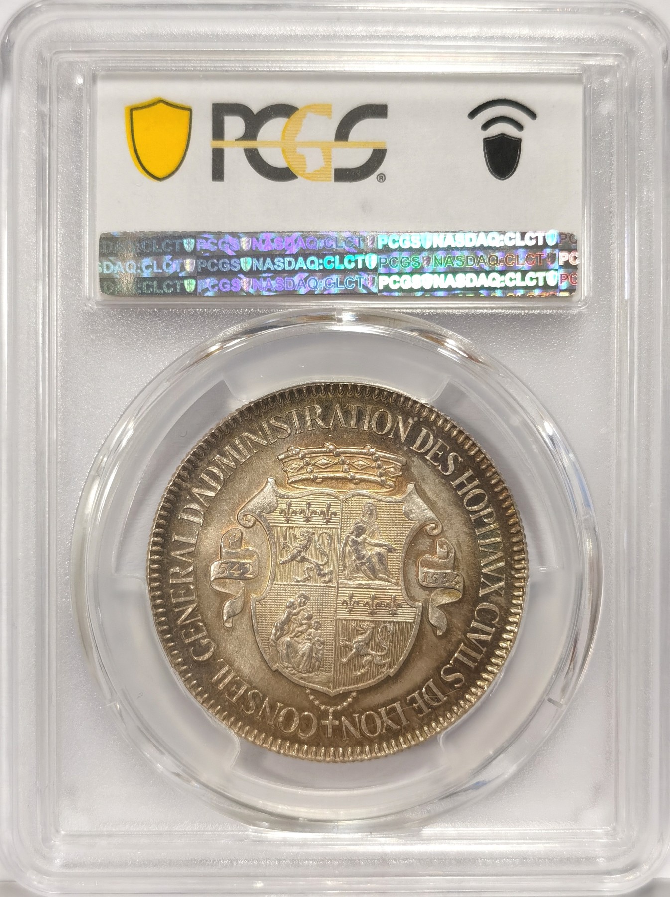 博洋堂世界钱币拍卖第034期（全场包邮） PCGS SP64 法国1880年里昂医院希尔德贝尔特夫妇纪念银章
