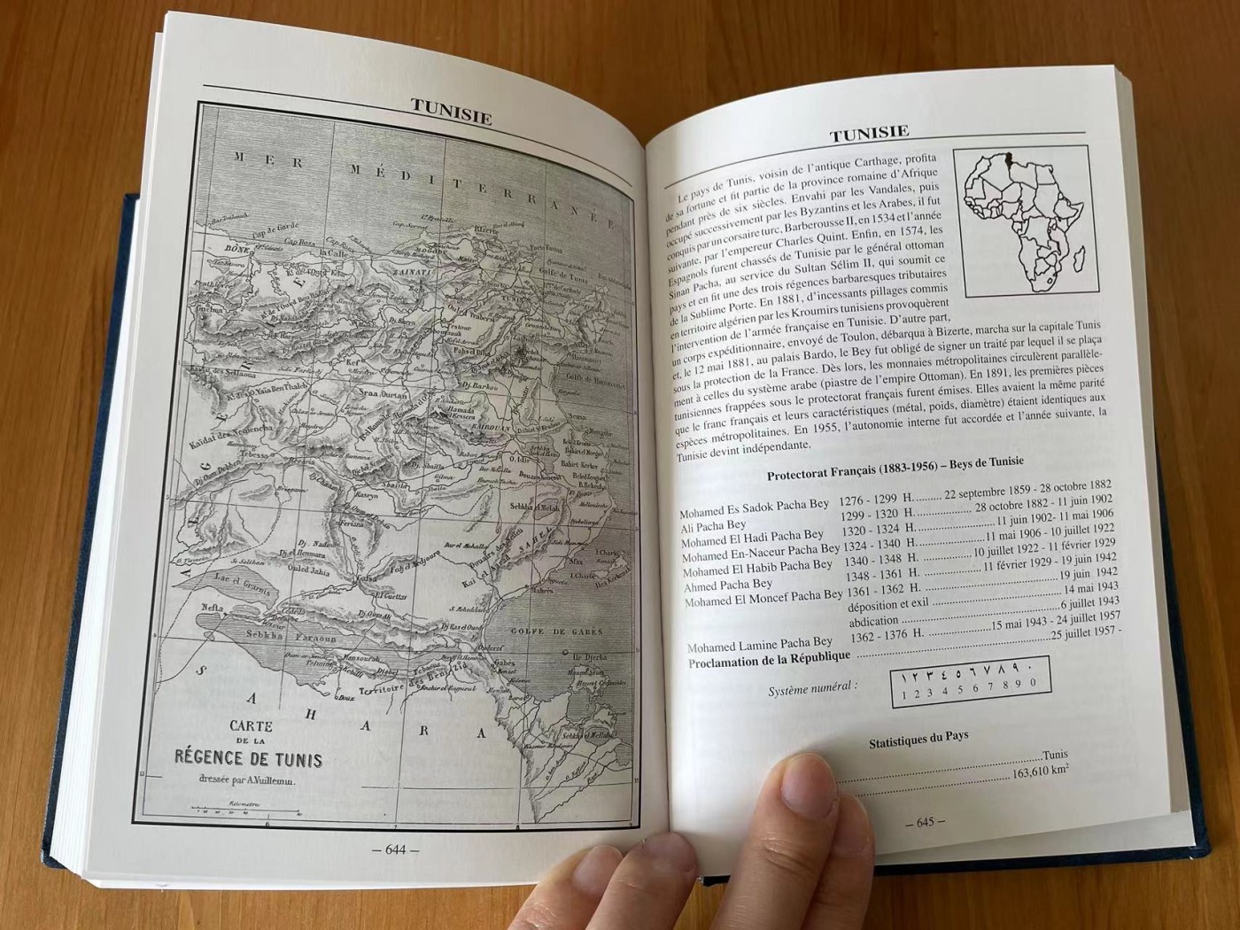 博洋堂世界钱币拍卖第034期（全场包邮） 法属殖民地硬币和代用币目录，全新，收录了近5000个品种，736页，近3000幅黑白插图