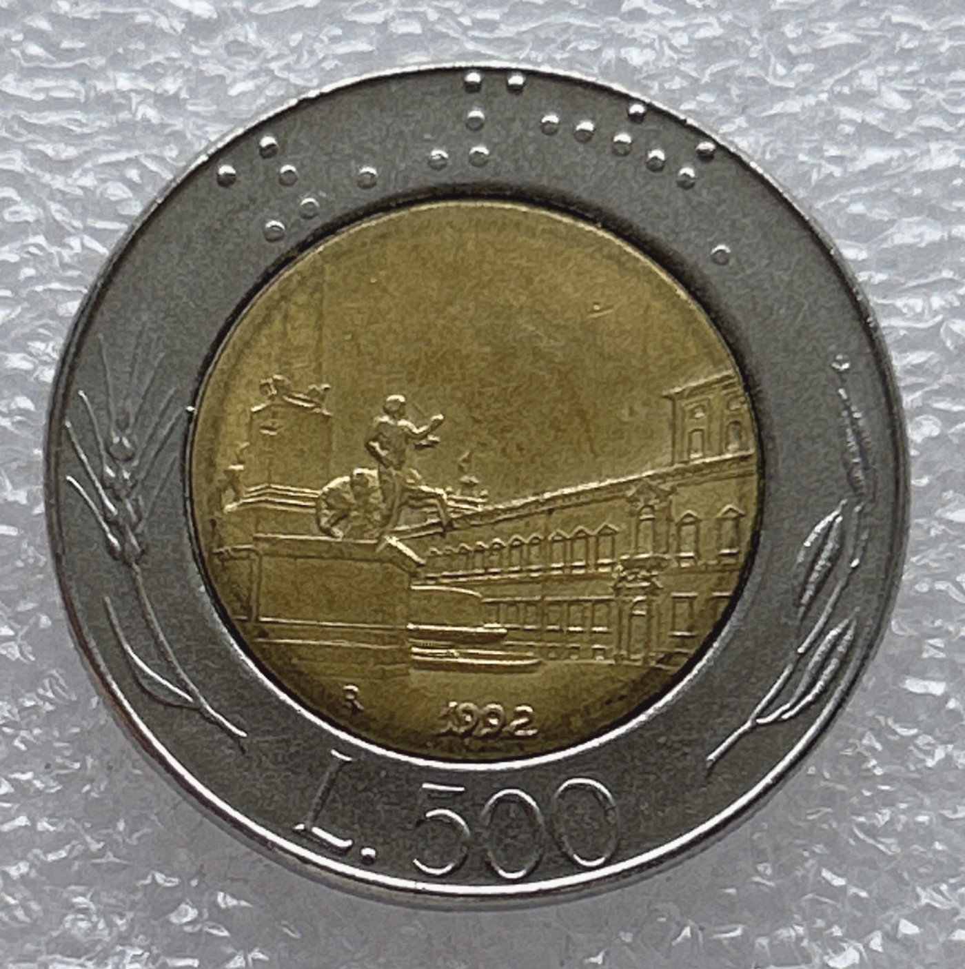 全场一元起拍 世界钱币散币场 第6期 1992年 意大利500里拉 双色币