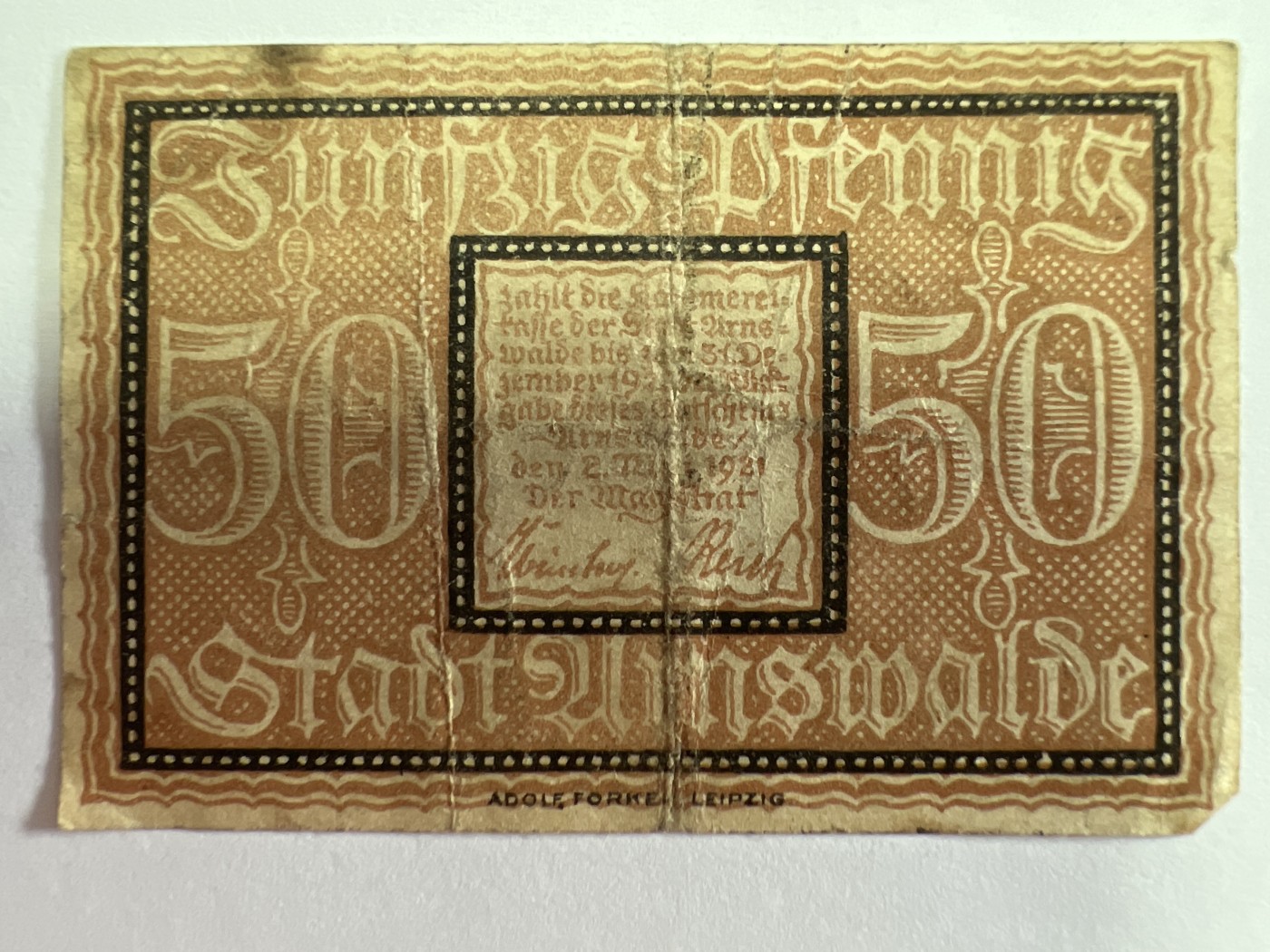 泡泡堂第374期 纸币专场 （无押金，捡漏，全场20包邮，偏远地区除外，接收代拍业务） 德紧