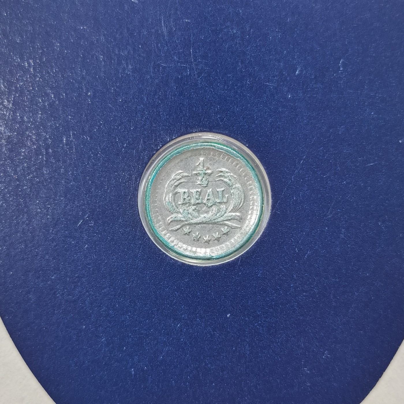 博洋堂世界钱币拍卖第034期（全场包邮） 危地马拉珍珠币 1890年1/4瑞尔 平常所能见到最小的银币 仅0.77克835银 边齿图案清晰 日本回流原封