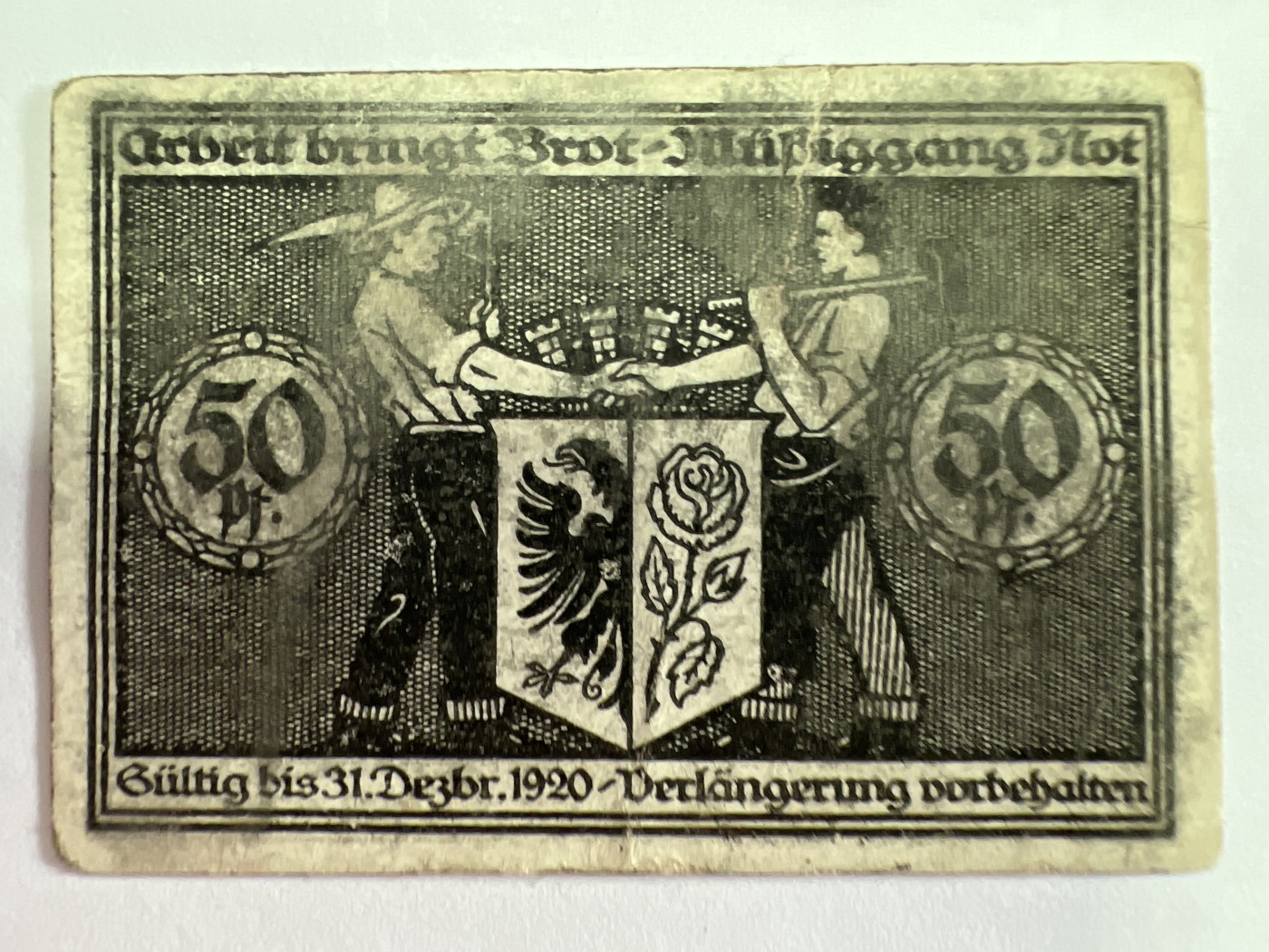 泡泡堂第374期 纸币专场 （无押金，捡漏，全场20包邮，偏远地区除外，接收代拍业务） 德紧