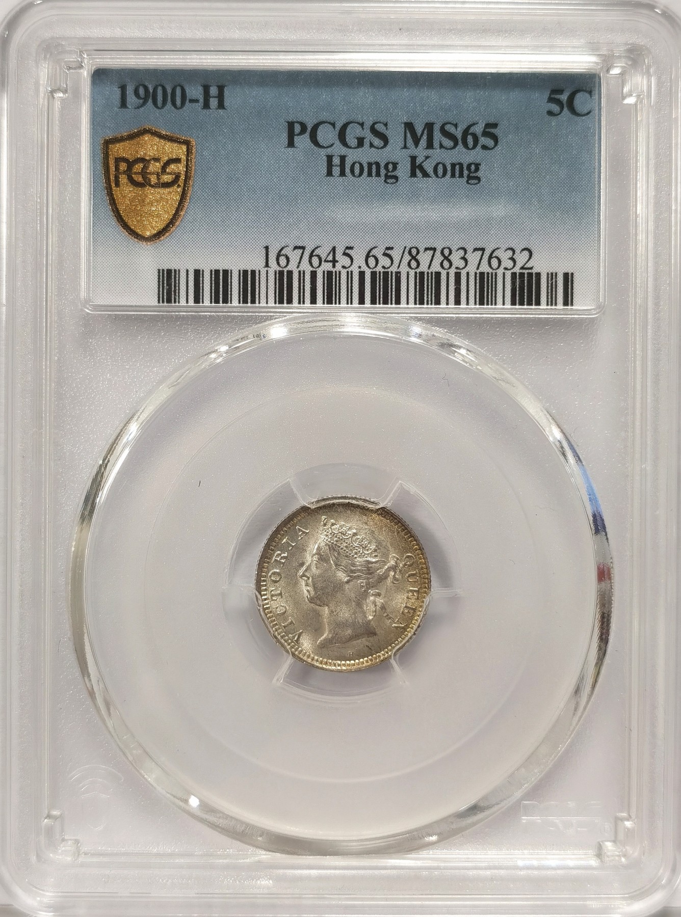 博洋堂世界钱币拍卖第034期（全场包邮） PCGS MS65 1900年H版香港伍仙银币，环彩极美，博洋堂最近64分成交价1300