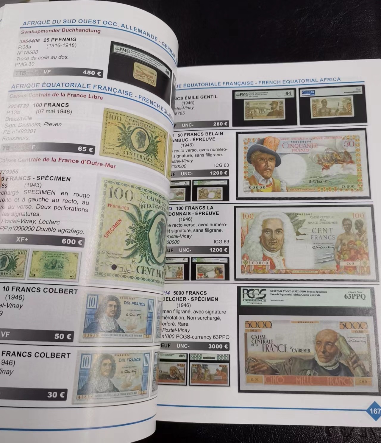 《张总收藏》110期—外币强钞 法属纸币目录9.5成新 外币藏友重要工具书 海外进口 国内难找
