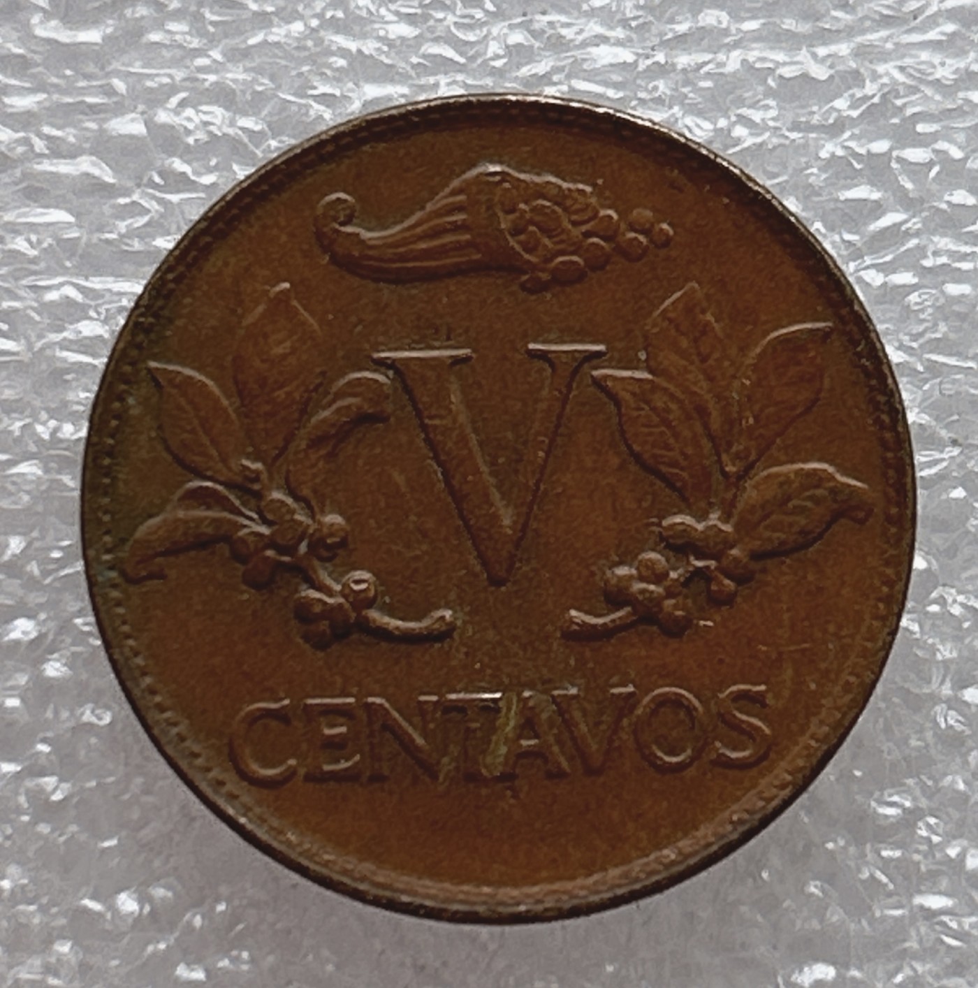 全场一元起拍 世界钱币散币场 第6期 哥伦比亚1970年自由帽5分铜币