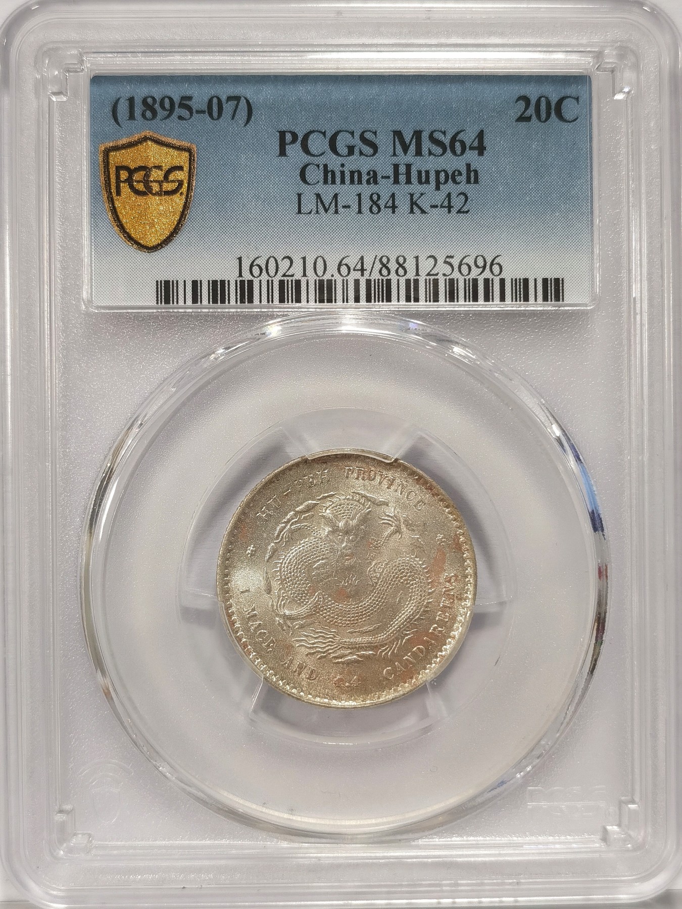 博洋堂世界钱币拍卖第034期（全场包邮） PCGS MS64 湖北省造光绪元宝1.44，SBP、HA近几次成交均在1200美元-2000美元之间