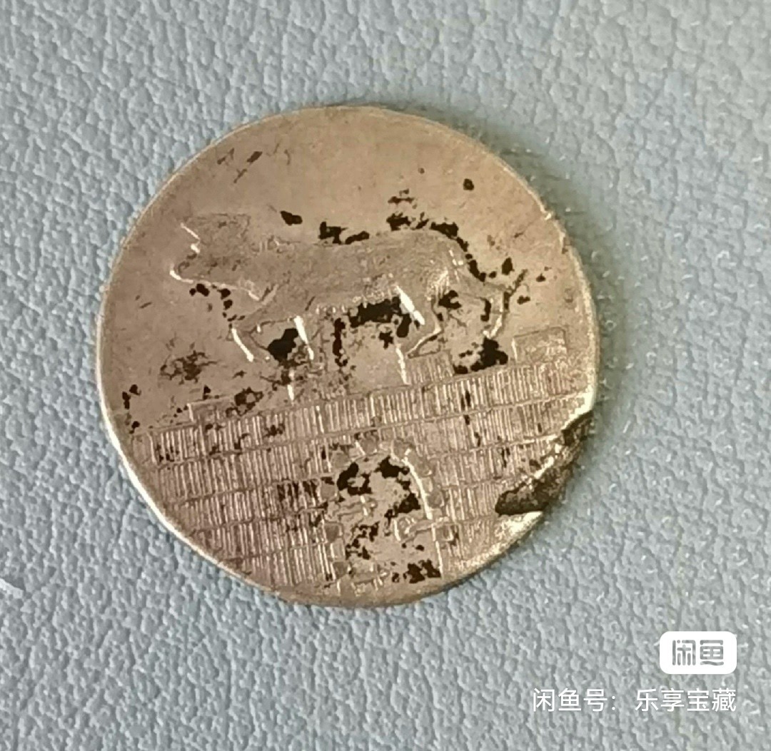 🎉🎊乐享宝藏💎💰~20230722专场 德意志安哈尔特贝恩堡1/24泰勒银币