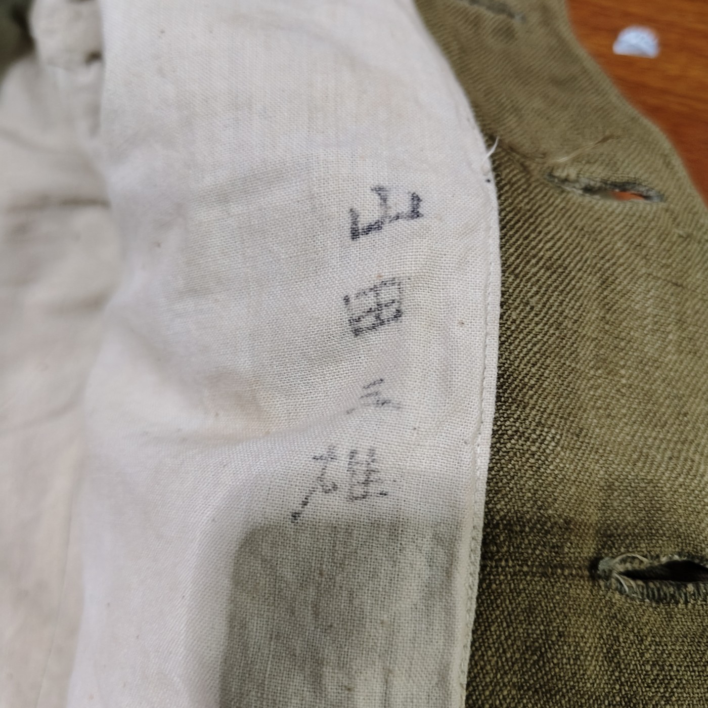 全场0元起拍 第73期 咸鱼国勋章拍卖专场 7月16日（周日）下午6：00开始 日本国战时民服一套，小码