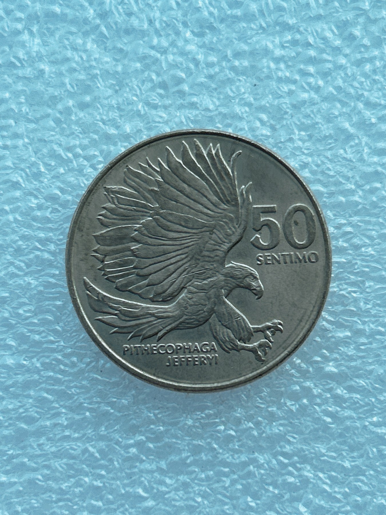 全场一元起拍 世界钱币散币场 第6期 食猴鹰 菲律宾50硬币 1985年