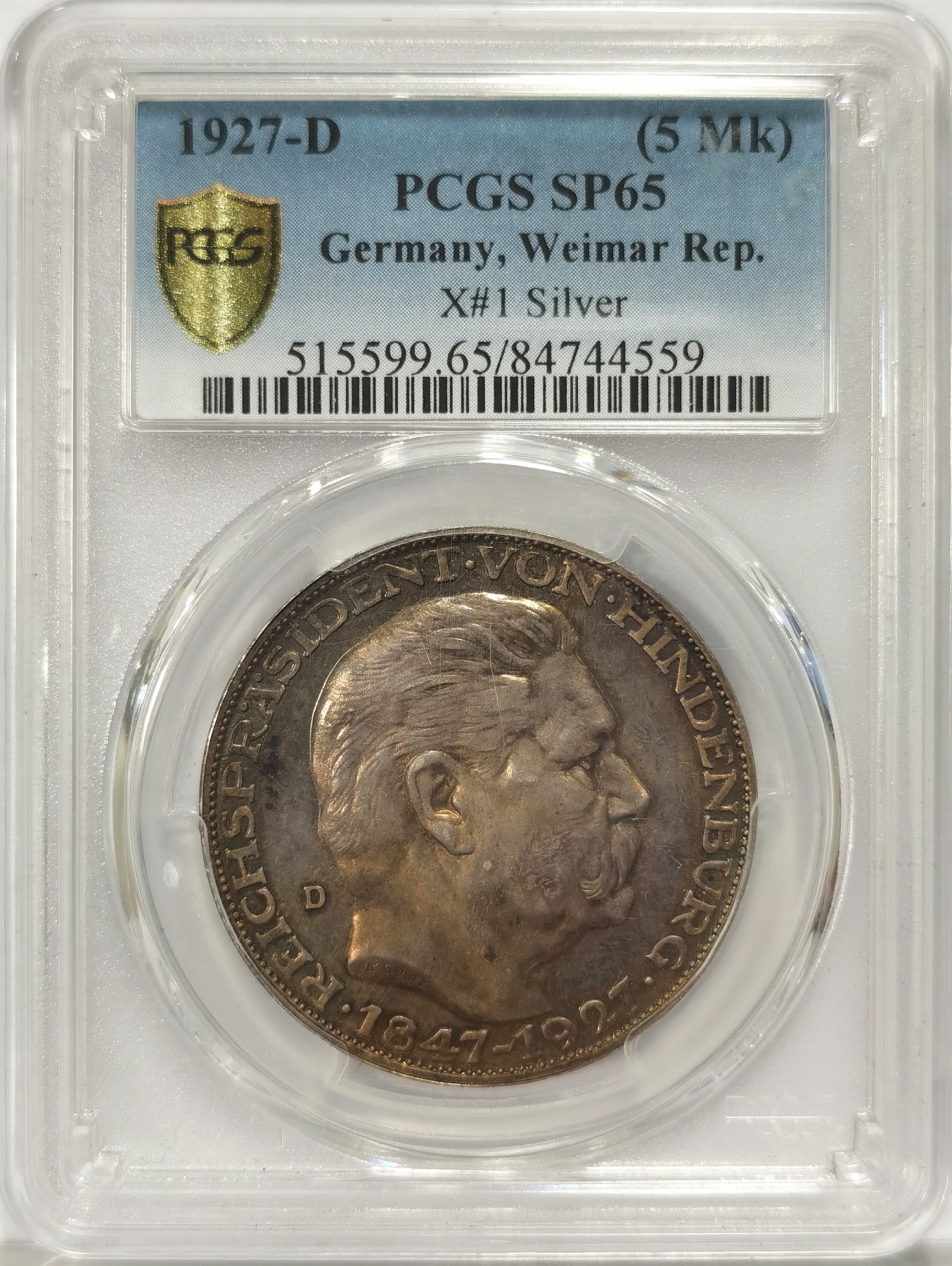 博洋堂世界钱币拍卖第034期（全场包邮） PCGS SP65 1927年德国兴登堡5马克币章 卡尔哥茨作品