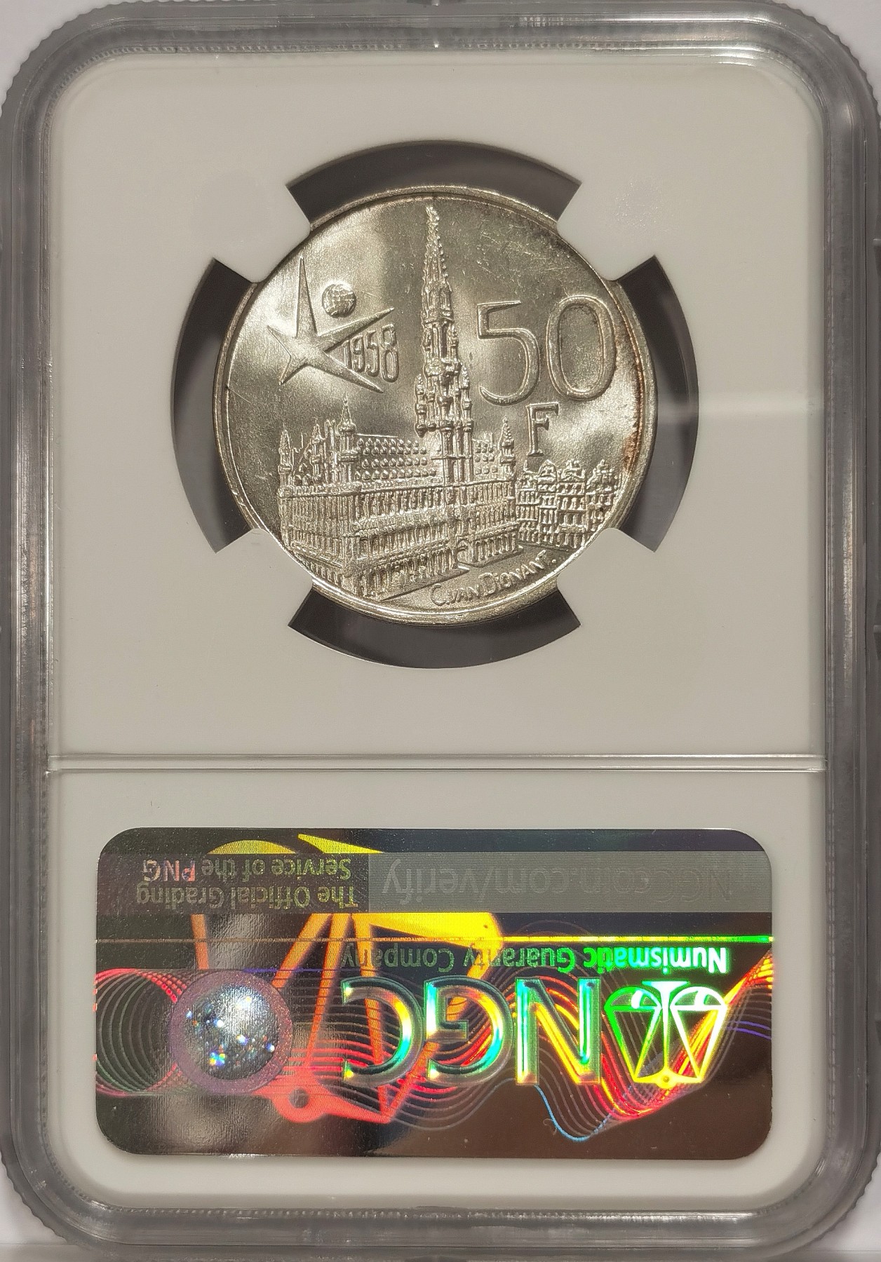 博洋堂世界钱币拍卖第034期（全场包邮） NGC MS63 比利时1958年50法郎首版世博会纪念银币 法语版 BU品强光低评