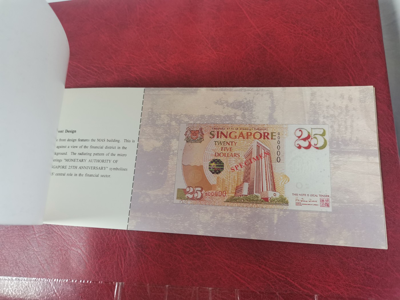 1996年新加坡纪念钞25（金管局25周年）原装册 全新UNC 全程无47