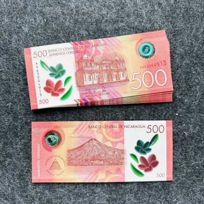 92nd ¥ ¥ 🐰尼加拉瓜2023年500科多巴Polymer塑料钞（升级版），AA首发冠和2019/2021年10和20科多巴（新日期） - 500科多巴，防伪升级版，新日期，AA首发冠，AA63904911